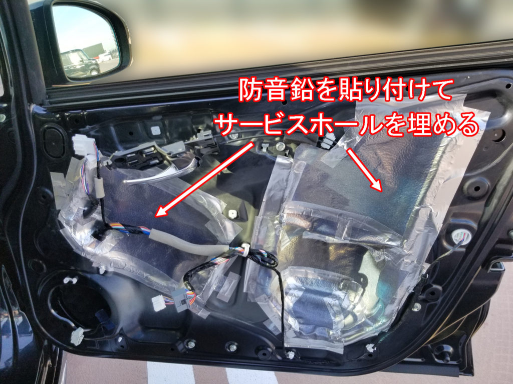 自動車オーディオ音漏れはうるさい ダサい 車庫入れ方法とバックのコツ 車庫いれ Com